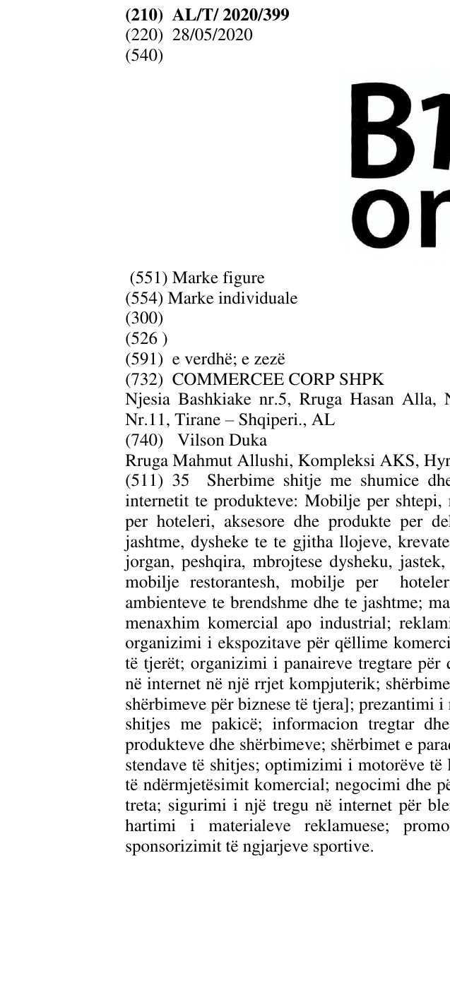 Zëri i markës B1G one në buletin