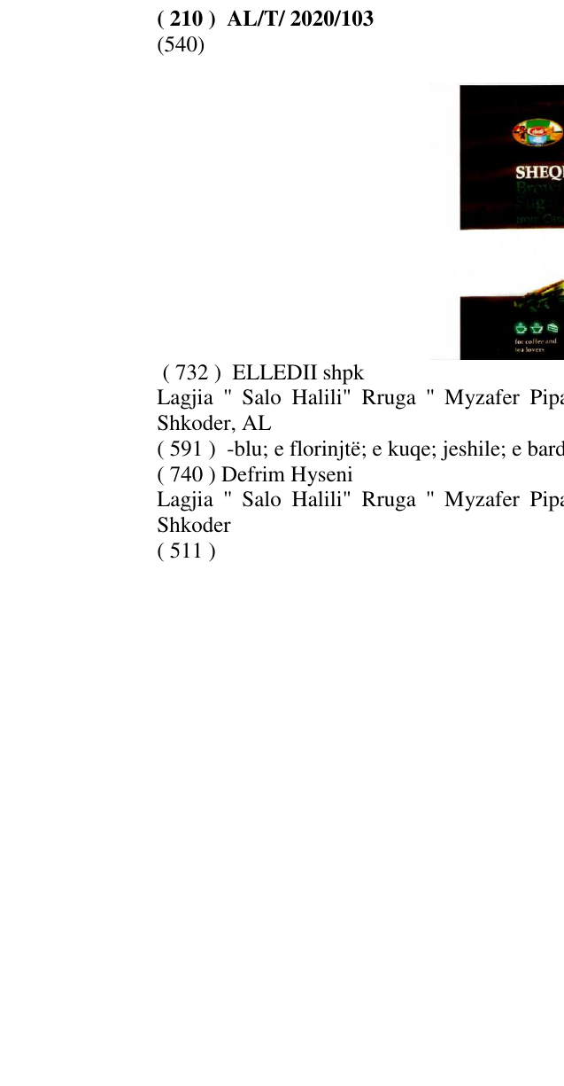 Zëri i markës Sheqer brown, elledii në buletin