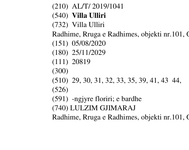 Zëri i markës Villa Ulliri në buletin