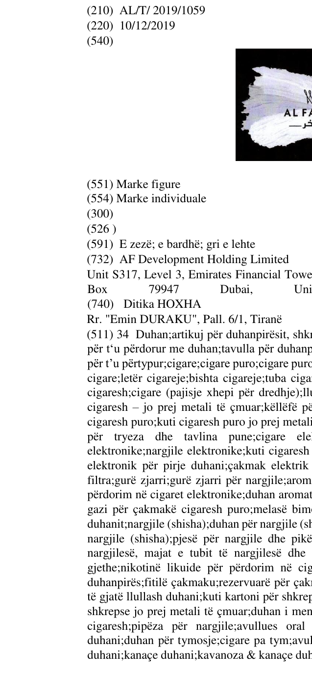 Zëri i markës AL FAKHER në buletin