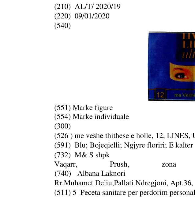 Zëri i markës me veshe thithese e holle, 12, LINES, ULTRA në buletin