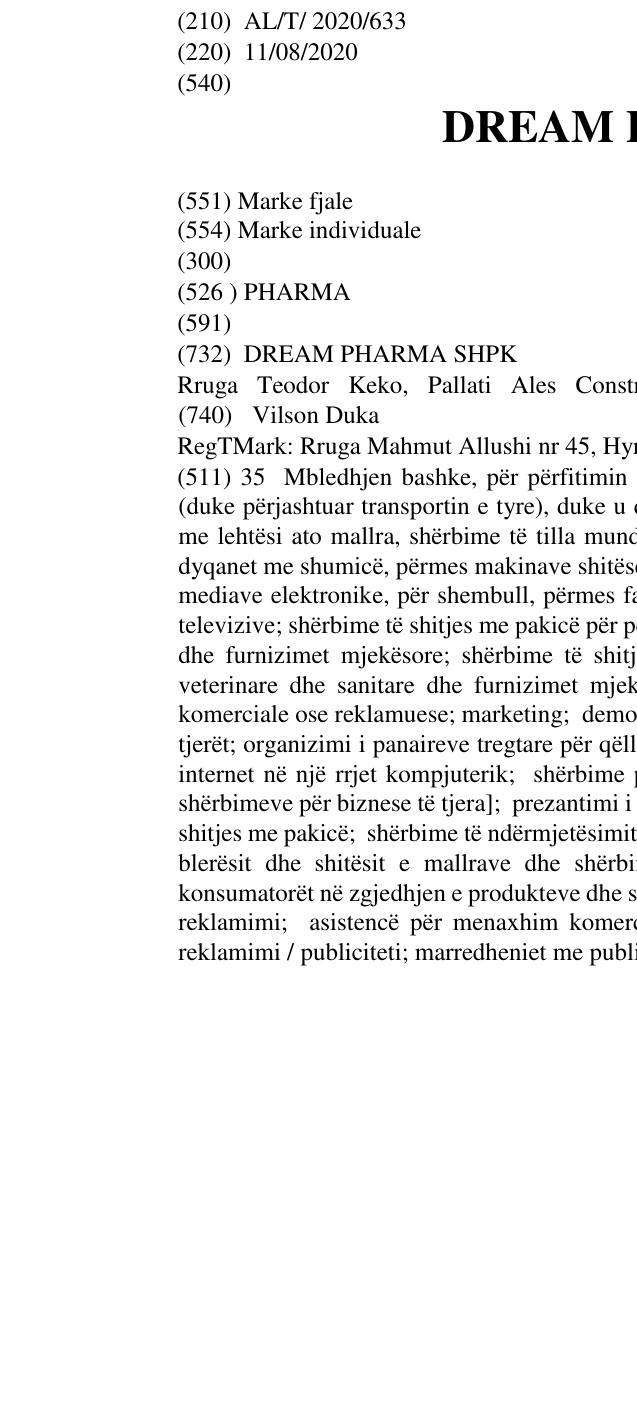 Zëri i markës DREAM PHARMA në buletin