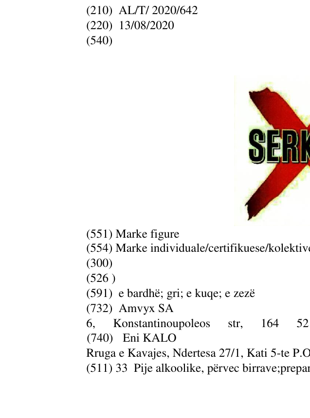 Zëri i markës Serkova në buletin