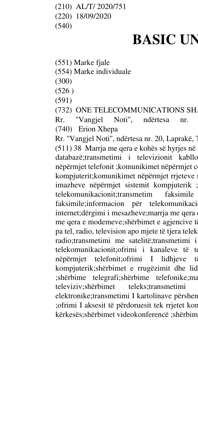 Zëri i markës BASIC UNLIMITED në buletin