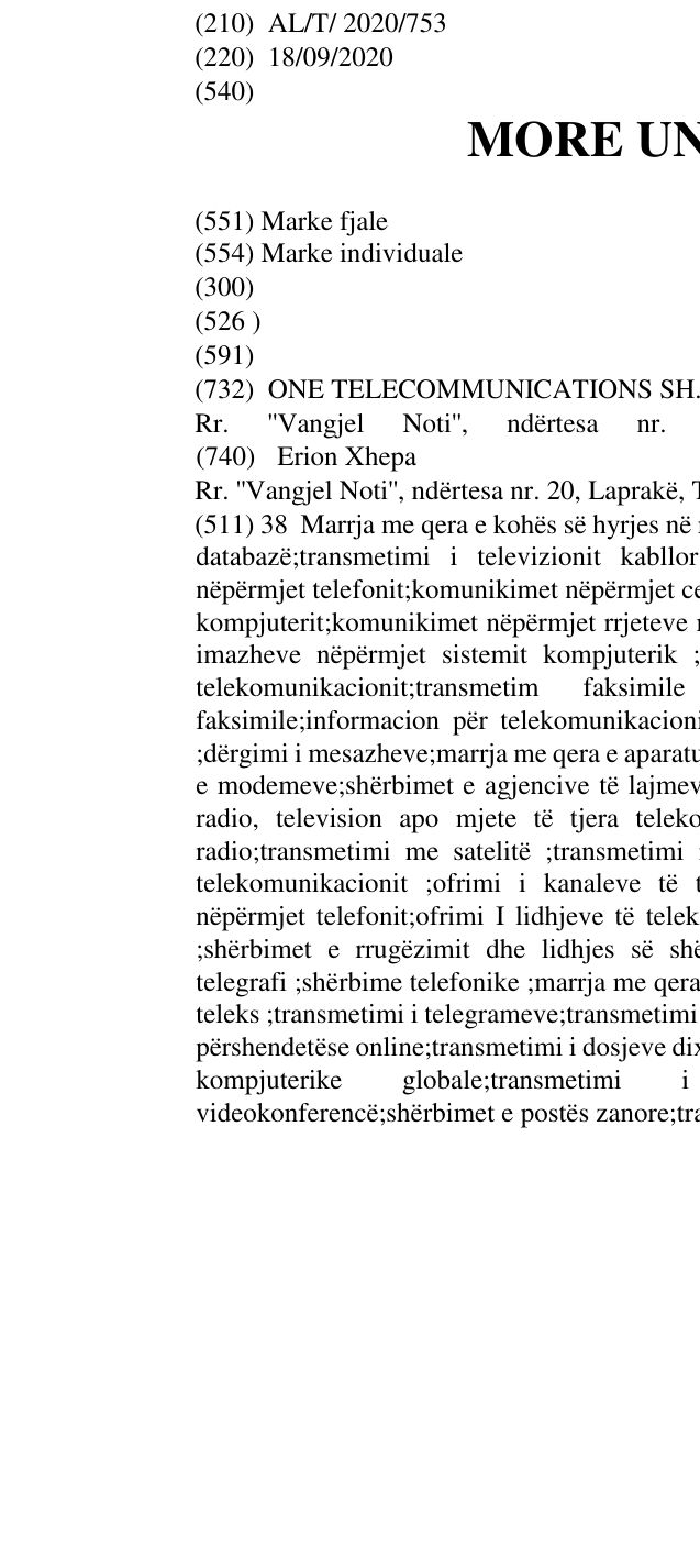 Zëri i markës MORE UNLIMITED në buletin