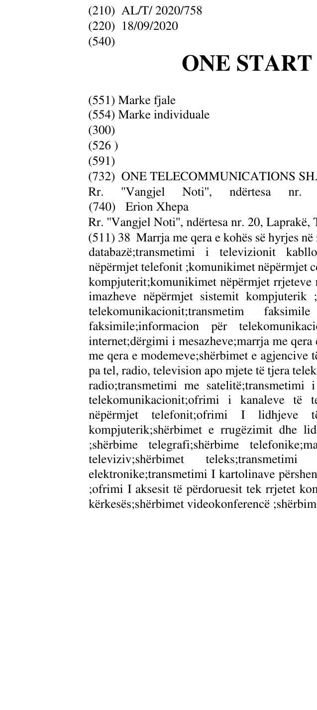 Zëri i markës ONE START UNLIMITED në buletin