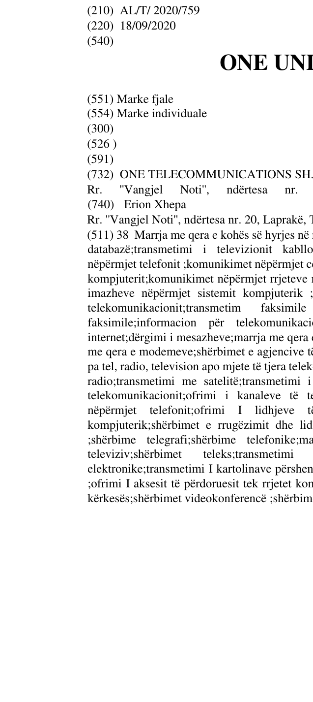 Zëri i markës ONE UNLIMITED në buletin