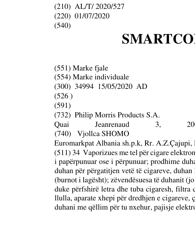 Zëri i markës SMARTCORE STICKS në buletin