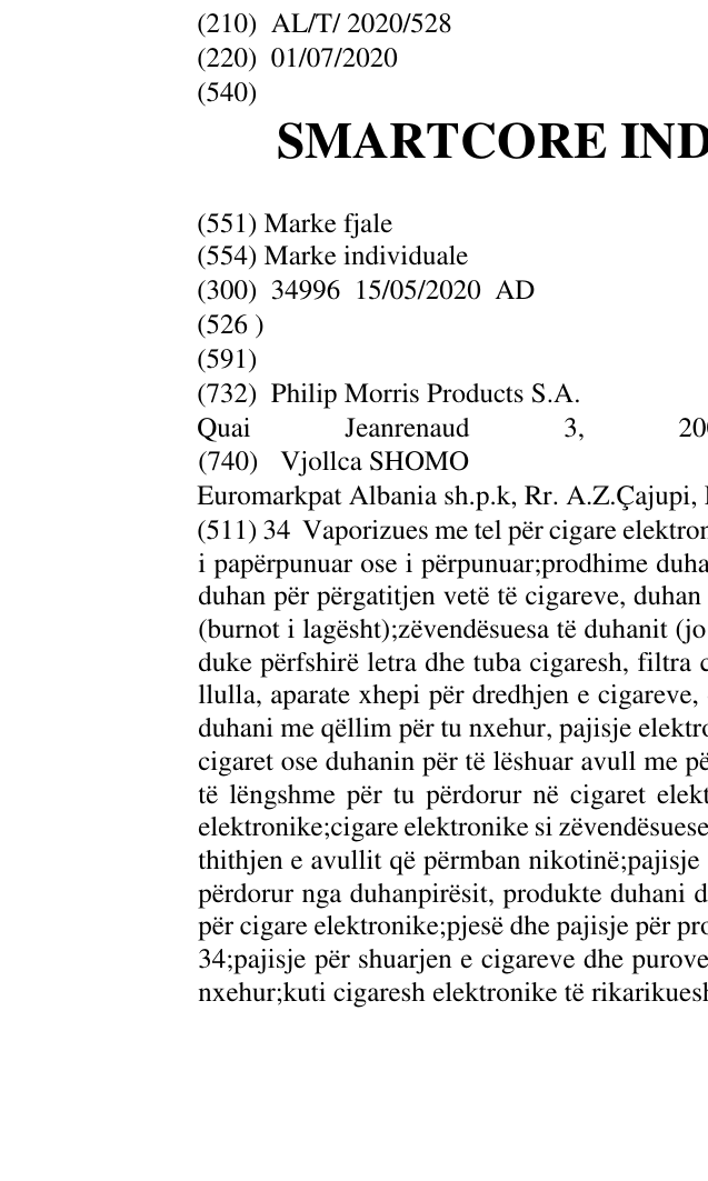 Zëri i markës SMARTCORE INDUCTION SYSTEM në buletin