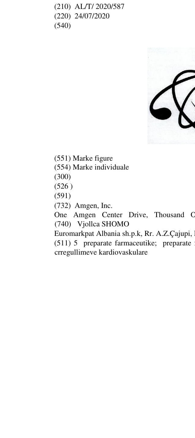 Zëri i markës AL/T/2020/587 në buletin