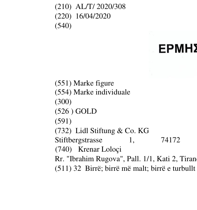 Zëri i markës GOLD në buletin