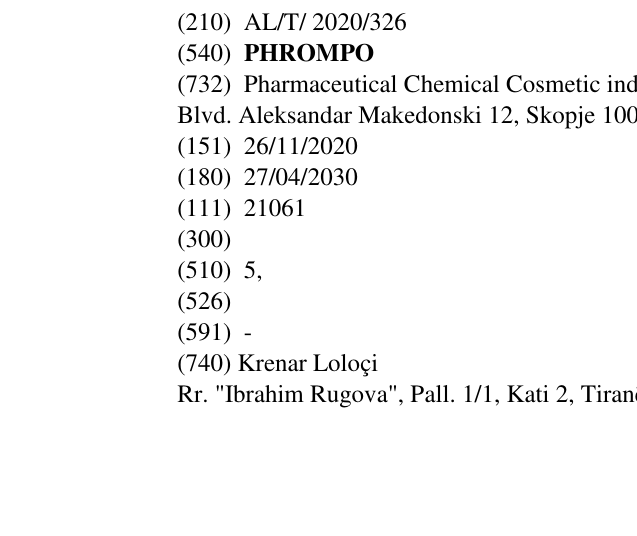Zëri i markës PHROMPO në buletin