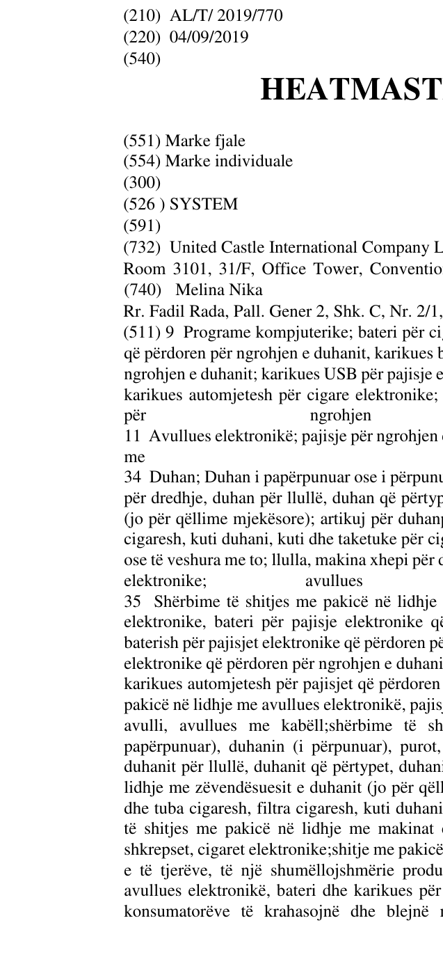 Zëri i markës HEATMASTER SYSTEM në buletin