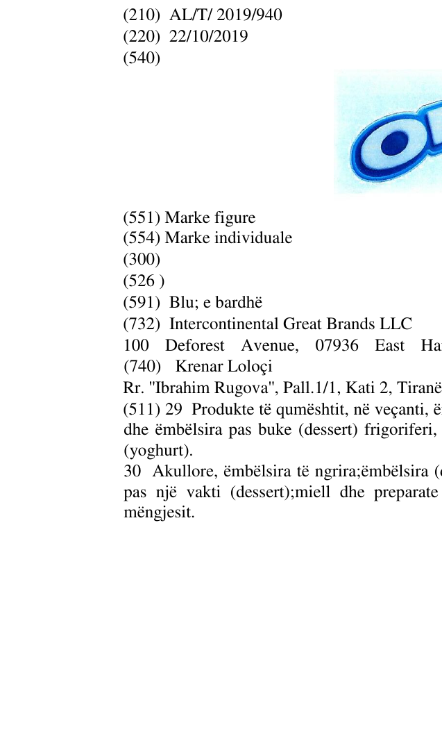 Zëri i markës OREO në buletin