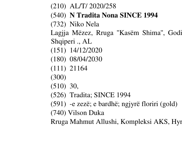 Zëri i markës N Tradita Nona SINCE 1994 në buletin