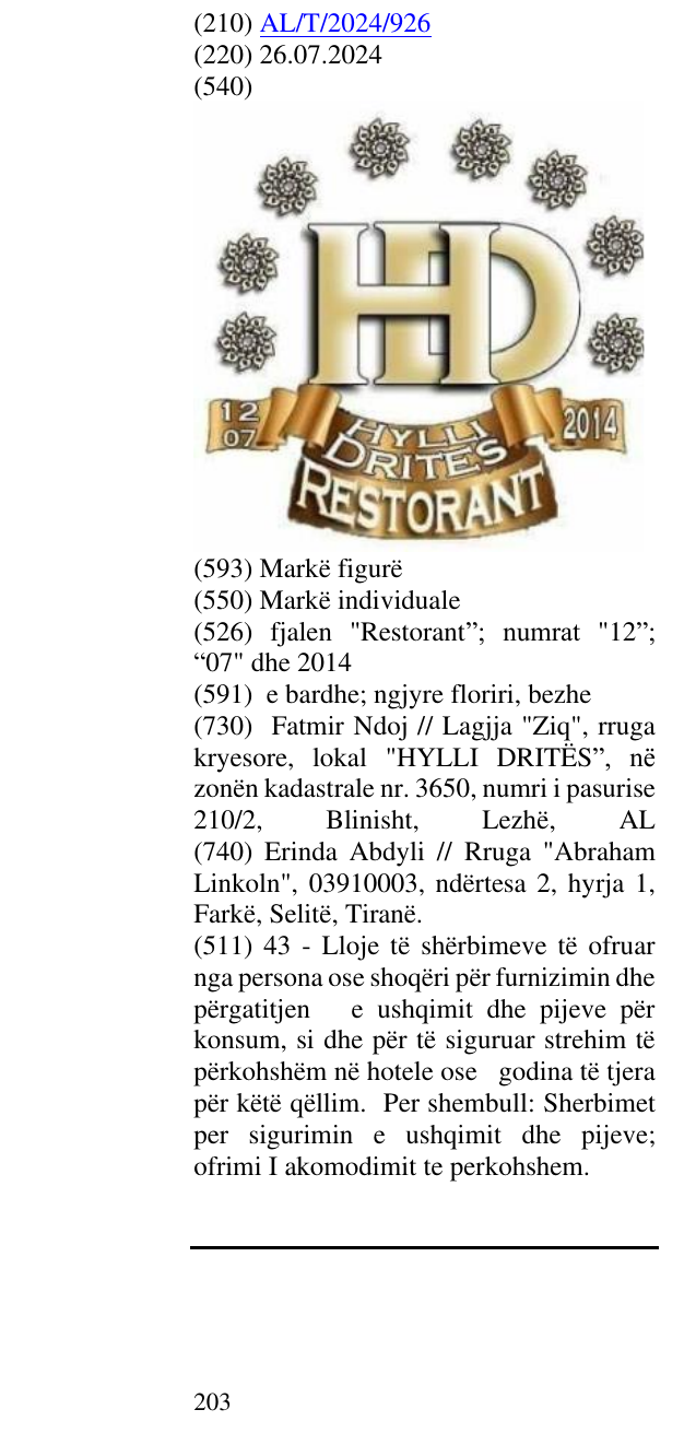 Zëri i markës fjalen "Restorant”; numrat "12”; “07" dhe 2014 në buletin