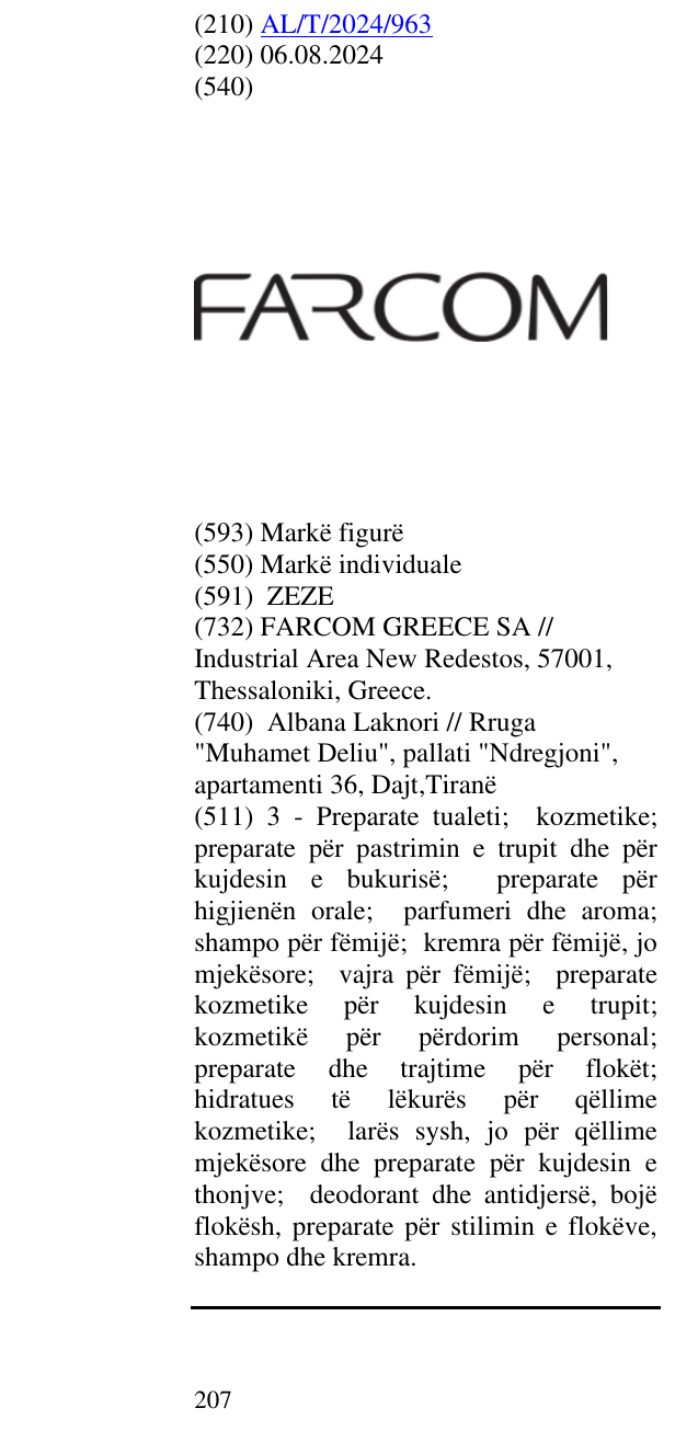 Zëri i markës FARCOM në buletin