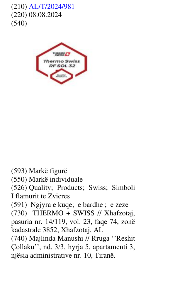 Zëri i markës Quality; Products; Swiss; Simboli I flamurit te Zvicres në buletin