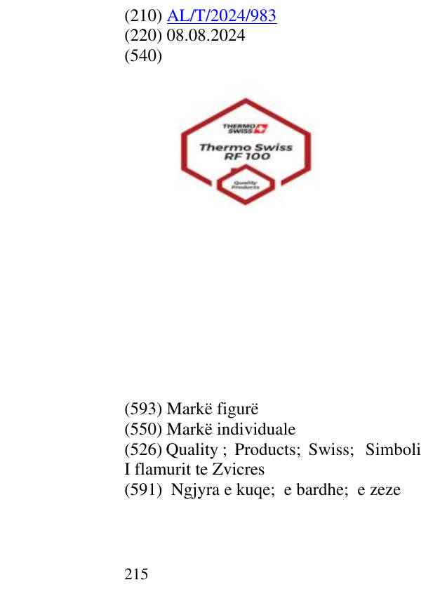 Zëri i markës Quality ; Products; Swiss; Simboli I flamurit te Zvicres në buletin