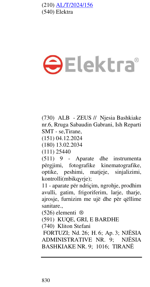 Zëri i markës Elektra në buletin