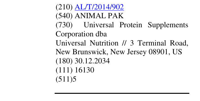 Zëri i markës ANIMAL PAK në buletin