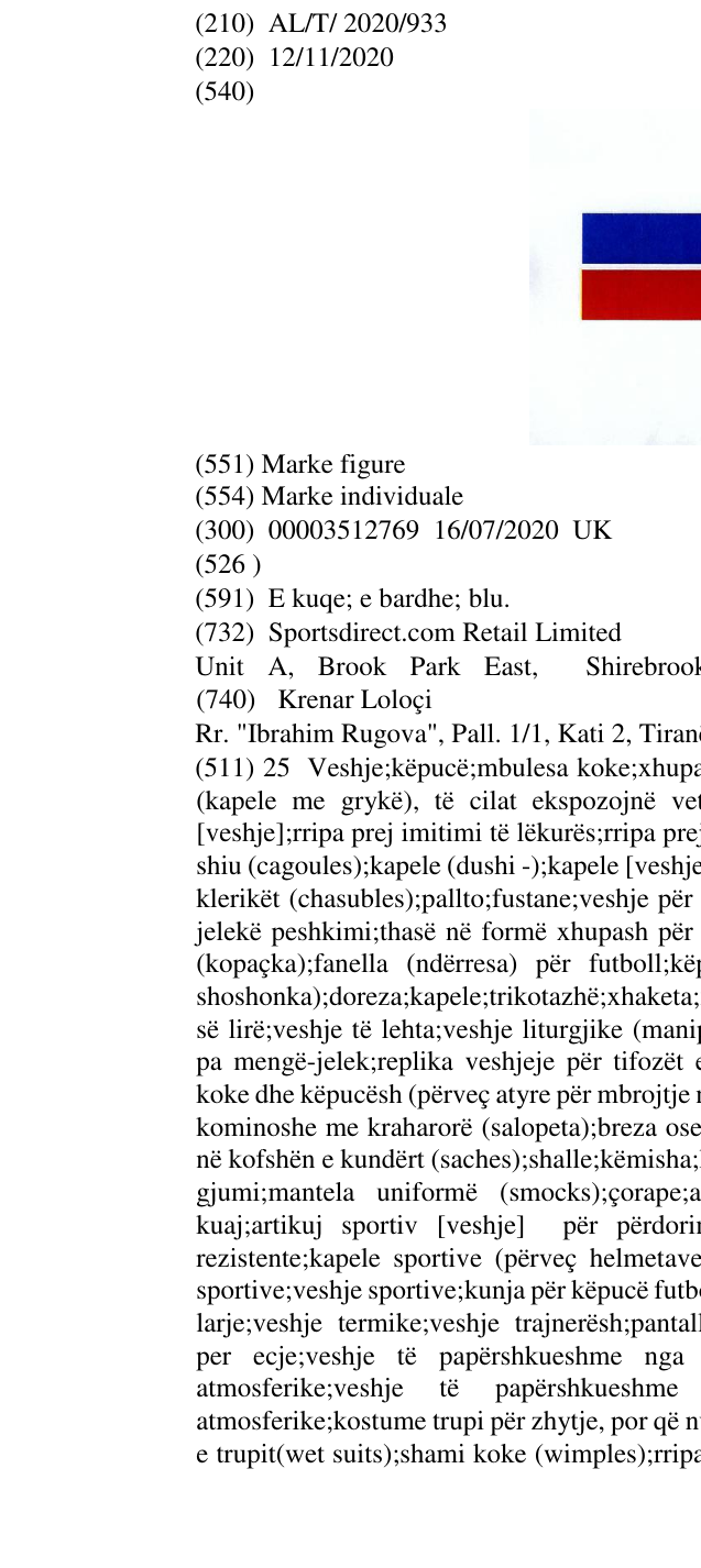 Zëri i markës AL/T/2020/933 në buletin