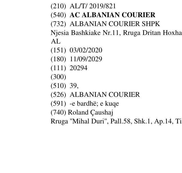 Zëri i markës AC ALBANIAN COURIER në buletin
