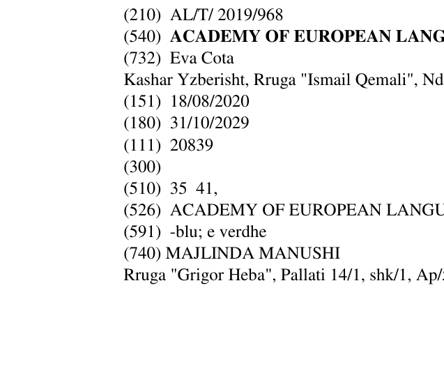 Zëri i markës ACADEMY OF EUROPEAN LANGUAGES ''AEL'' në buletin