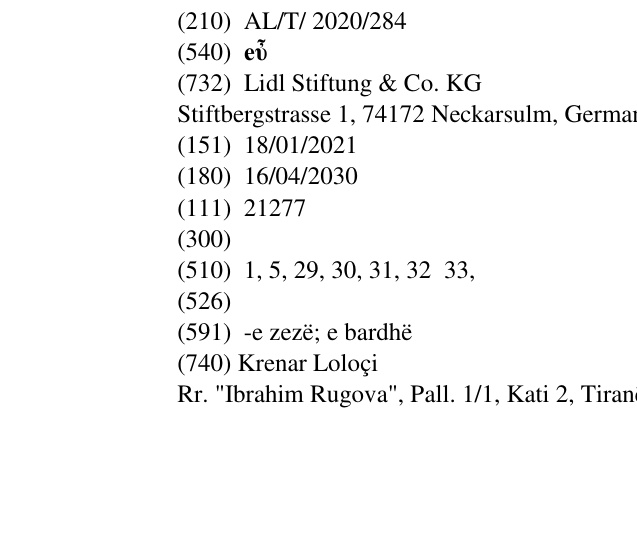 Zëri i markës eὖ në buletin