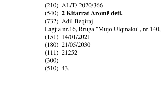 Zëri i markës 2 Kitarrat Aromë deti. në buletin
