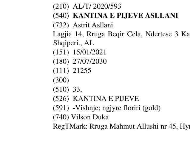 Zëri i markës KANTINA E PIJEVE ASLLANI në buletin
