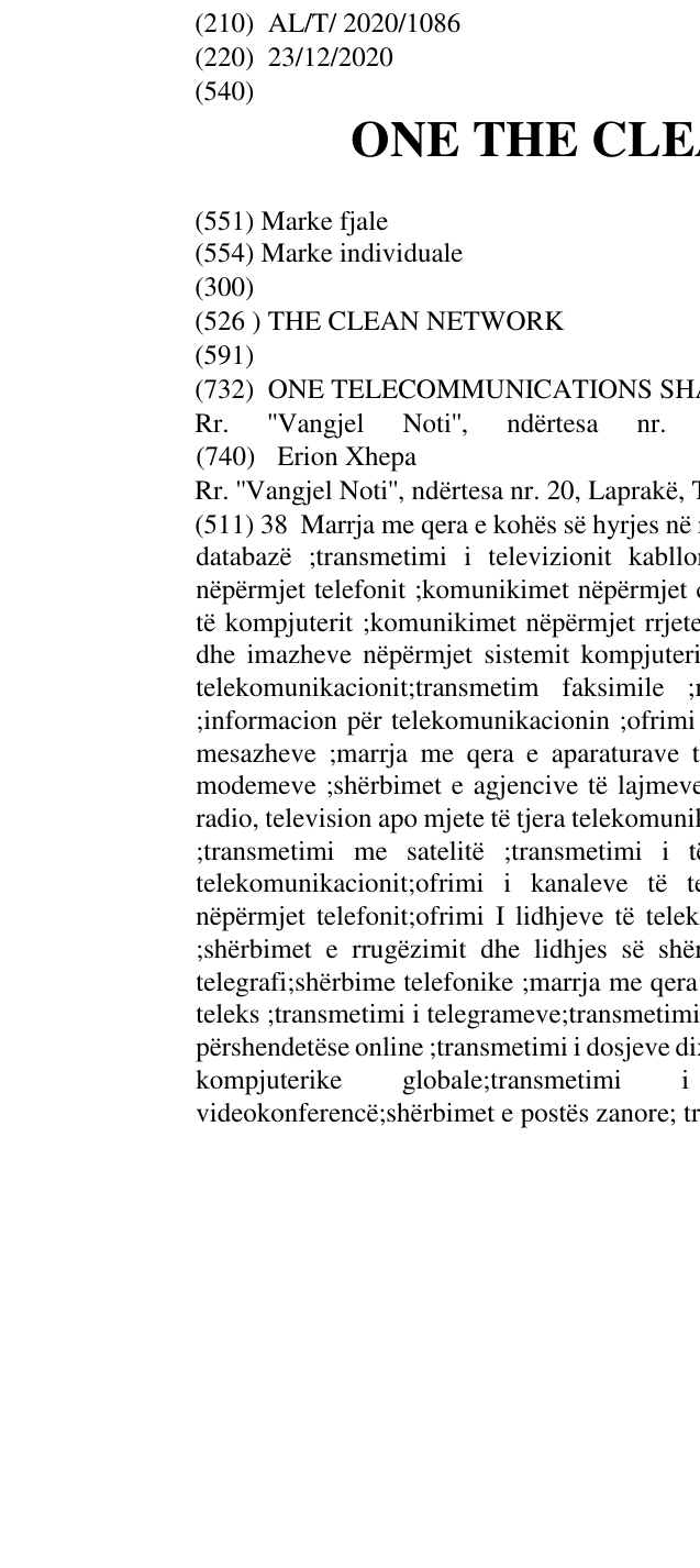 Zëri i markës ONE THE CLEAN NETWORK në buletin