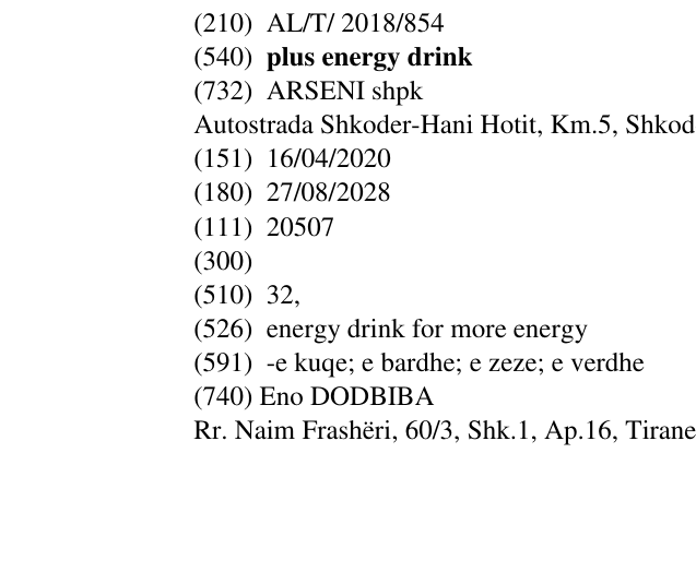 Zëri i markës plus energy drink në buletin