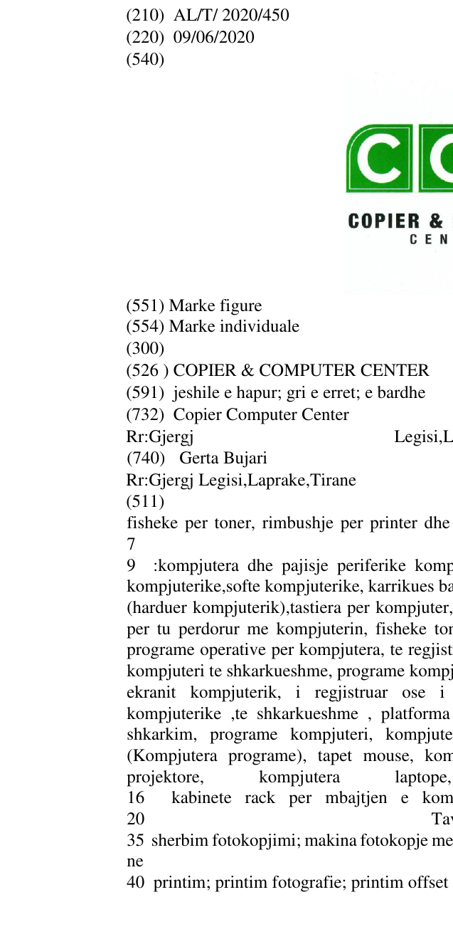 Zëri i markës COPIER & COMPUTER CENTER në buletin
