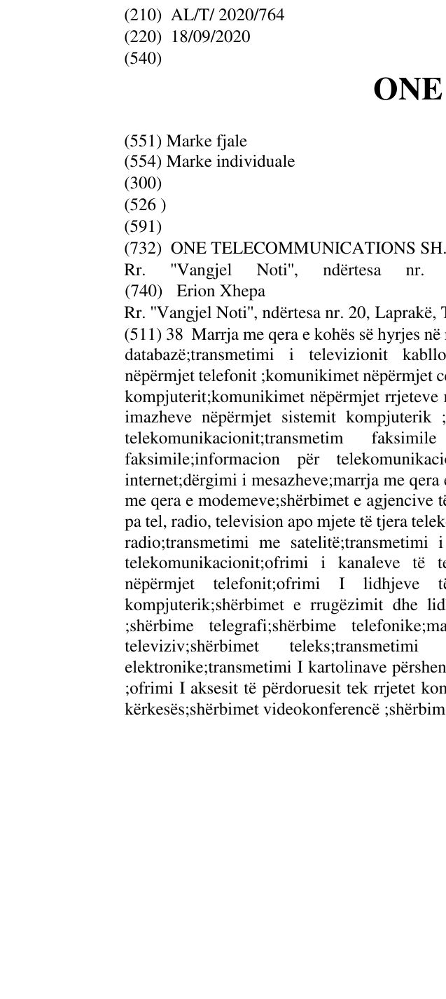 Zëri i markës ONE PRO në buletin
