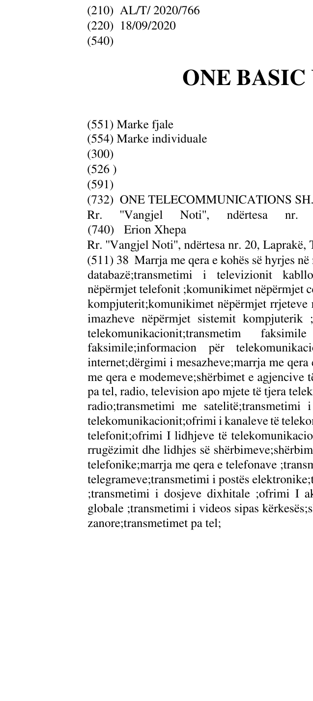 Zëri i markës ONE BASIC UNLIMITED në buletin