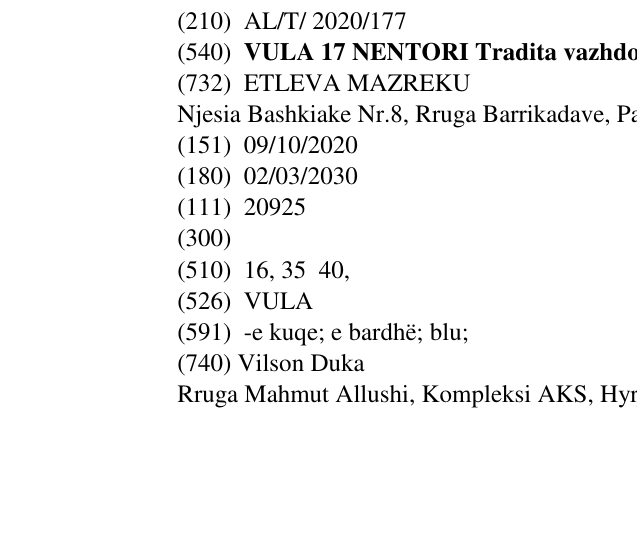 Zëri i markës VULA 17 NENTORI Tradita vazhdon në buletin