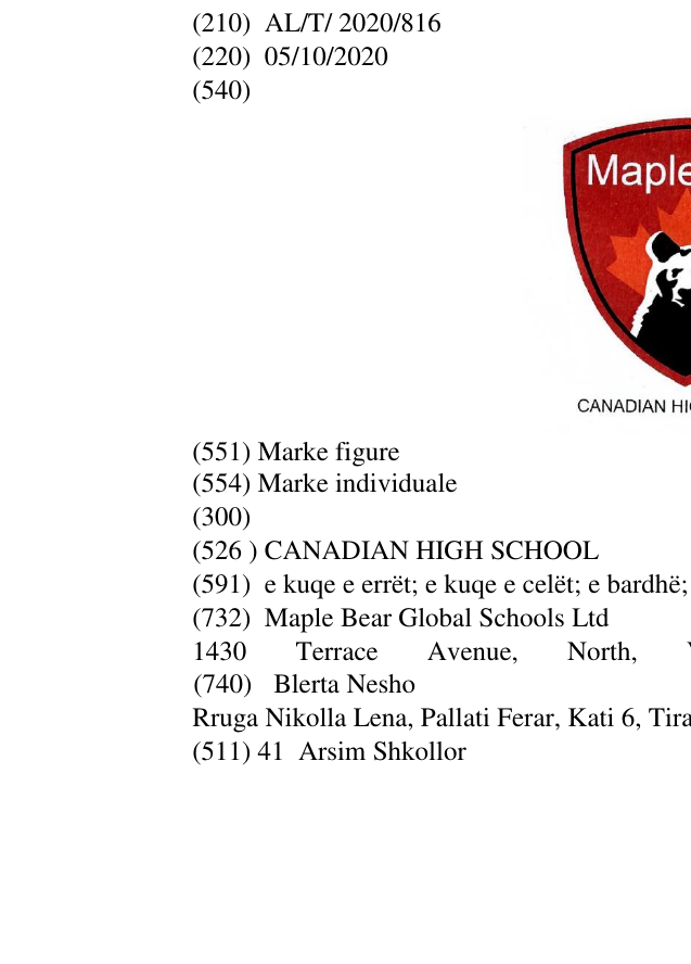 Zëri i markës CANADIAN HIGH SCHOOL në buletin