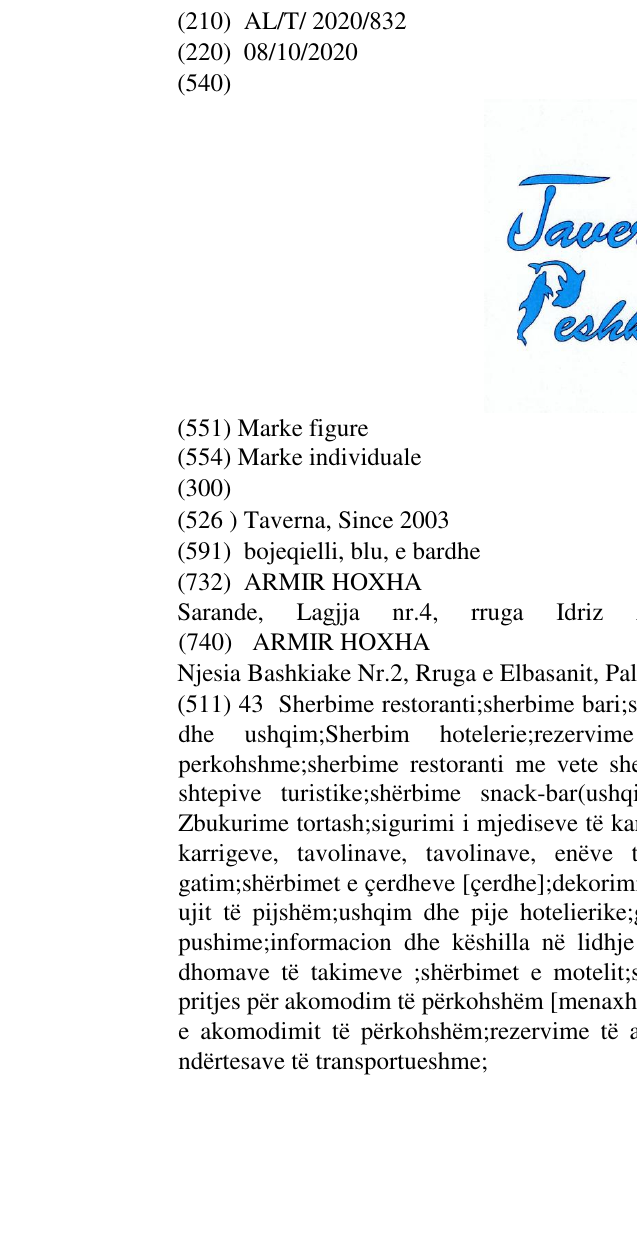 Zëri i markës Taverna, Since 2003 në buletin