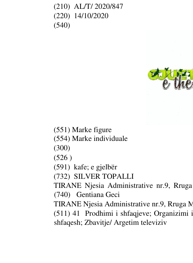 Zëri i markës Gjuetaret e Thesarit në buletin