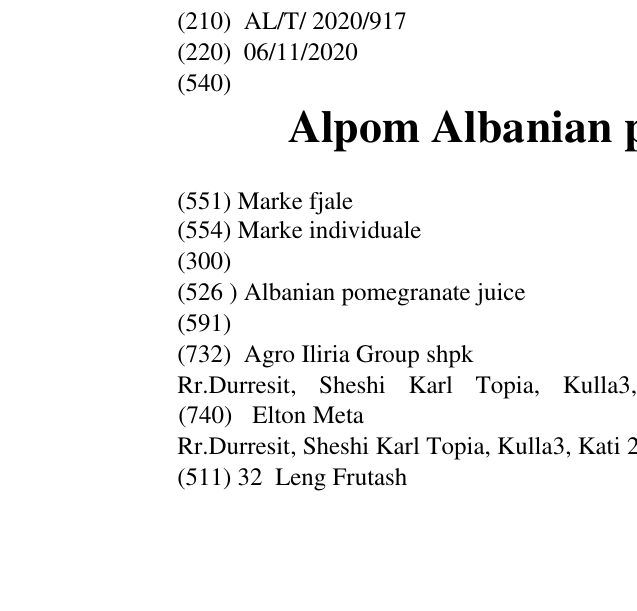 Zëri i markës Alpom Albanian pomegranate juice në buletin