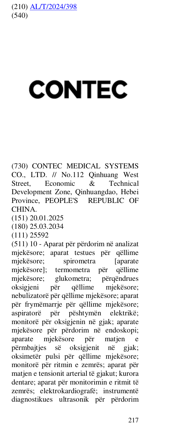 Zëri i markës CONTEC në buletin