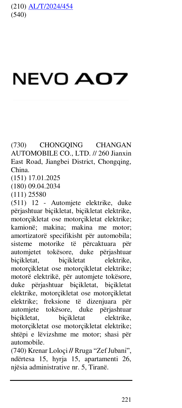 Zëri i markës NEVO A07 në buletin