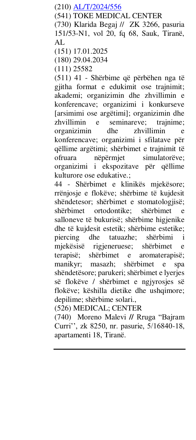 Zëri i markës MEDICAL; CENTER në buletin