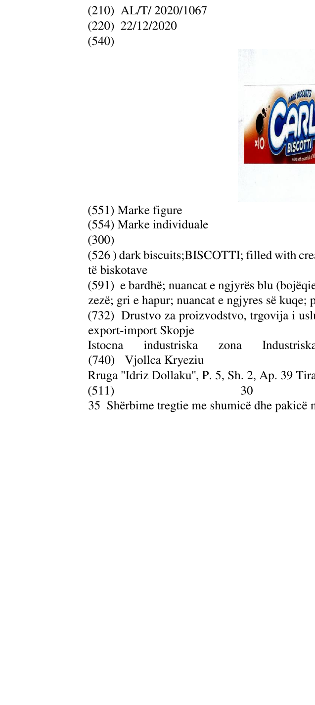 Zëri i markës dark biscuits;BISCOTTI; filled with cream full of milk; x10 pieces; elementët figurativ të biskotave në buletin