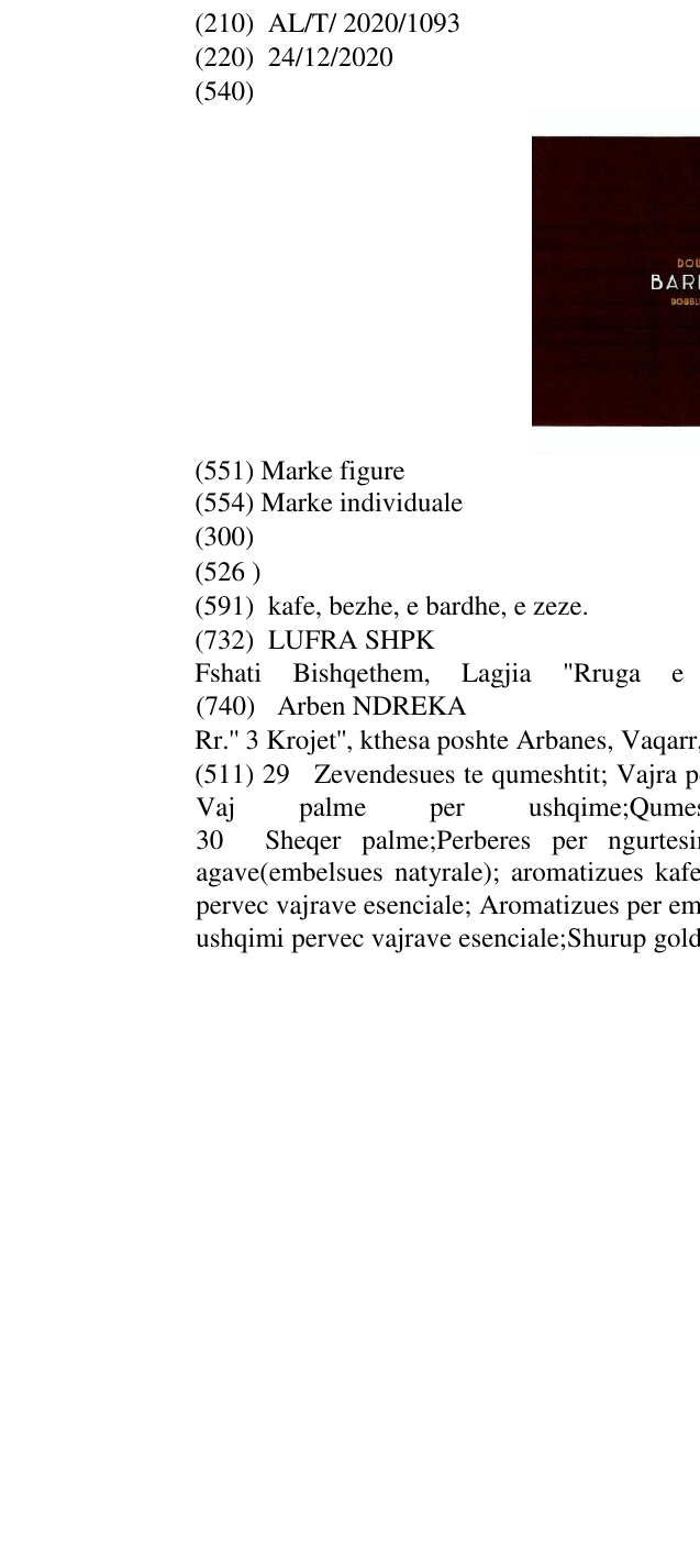 Zëri i markës Double Barista Double Shije në buletin