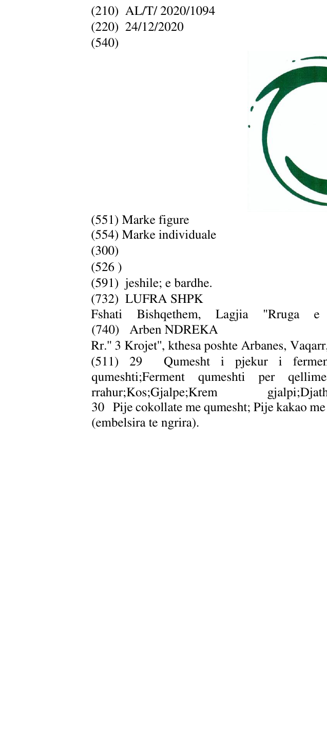 Zëri i markës AL/T/2020/1094 në buletin
