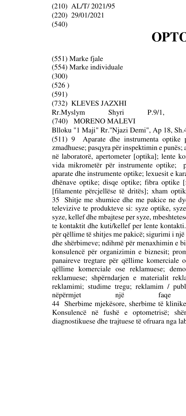 Zëri i markës OPTOMED në buletin