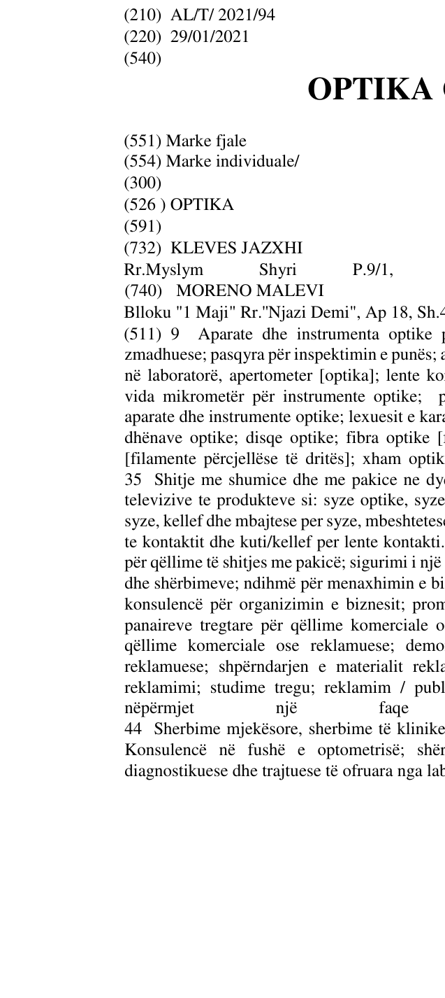Zëri i markës OPTIKA GENOVA në buletin