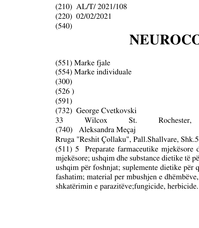 Zëri i markës NEUROCOMPLEX -B në buletin